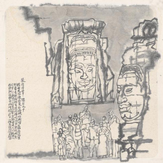 走遍中国·甘肃——中国文促会好意思术家写生创作行径走进甘肃张掖