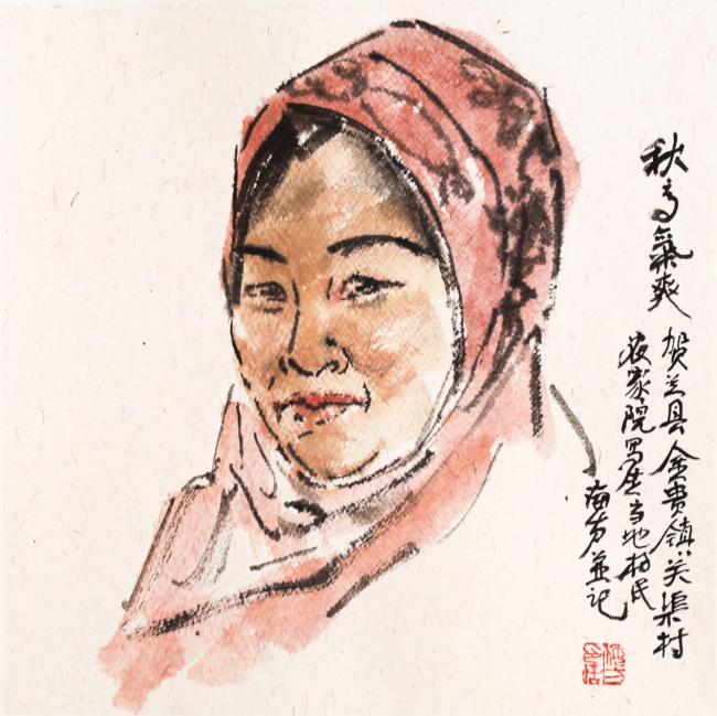 马海方秋高气爽（关渠村写生）48×48CM2025年9月