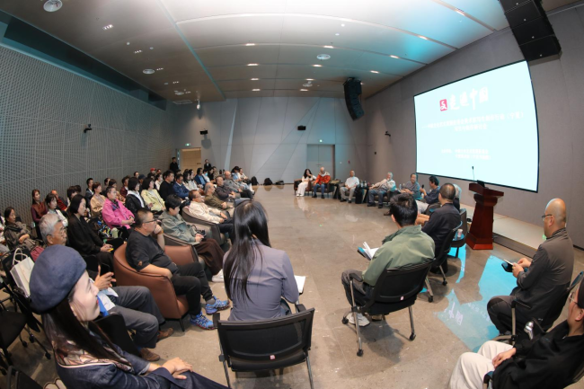 “走遍中国”宁夏学术酌量会现场