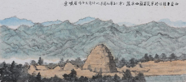 崔晓东贺兰山西夏陵写生34×68CM2025年9月