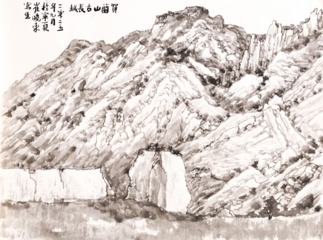 崔晓东贺兰山古长城写生（之二）36×48CM2025年9月