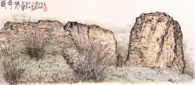 老圃贺兰山写生（之四）34×68CM2025年9月