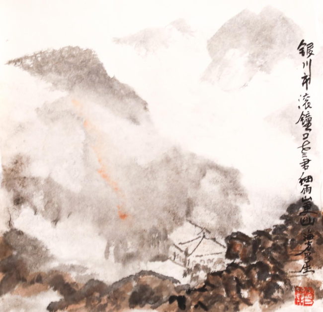 马海方滚钟口写生48×48CM2025年9月